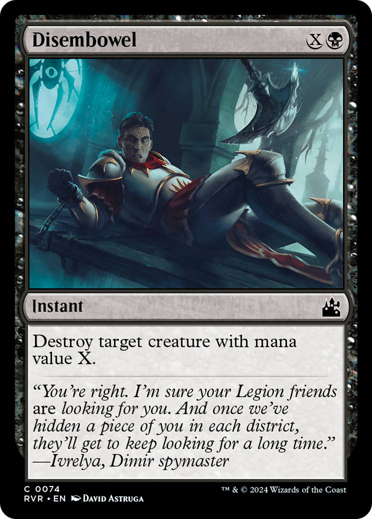 Disembowel (074) Foil - Ravnica Remastered