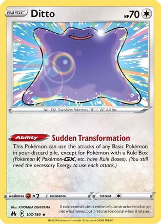 Ditto (107) Holofoil - Crown Zenith
