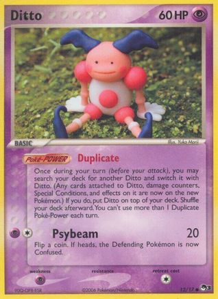 Ditto (12) - POP Series 3