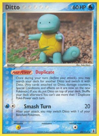 Ditto (Squirtle) (40) - Delta Species