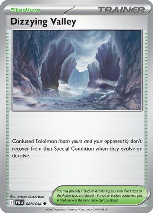 Dizzying Valley (88) - Phantasmal Flames