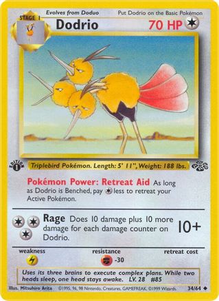 Dodrio (34) (1st Edition) - Jungle