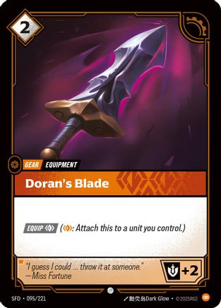 Doran's Blade (095) Foil - Spiritforged