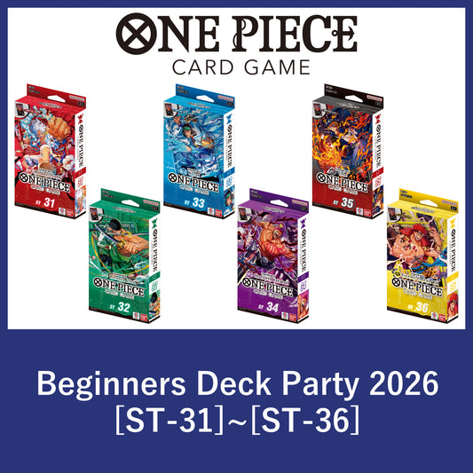 Sunday OP TCG Beginners Deck Party 2026 - 9 Aug 2026 12:00 PM