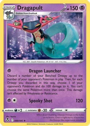 Dragapult (89) Reverse Holofoil - Silver Tempest