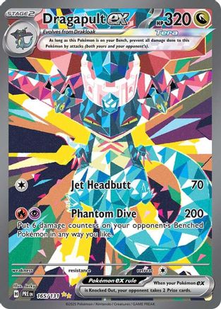 Dragapult ex (Alternate Full Art) (165) Holofoil - Prismatic Evolutions
