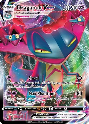 Dragapult VMAX (93) Holofoil - Rebel Clash