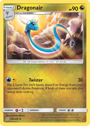 Dragonair (149) Reverse Holofoil - Unified Minds