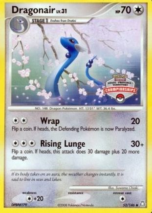 Dragonair (State Championships) (52) - League & Championship Cards