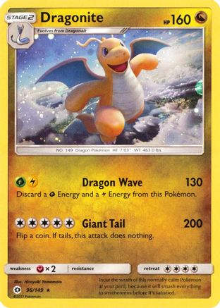 Dragonite (Cosmos Holo) (96) Holofoil - Miscellaneous Cards & Products