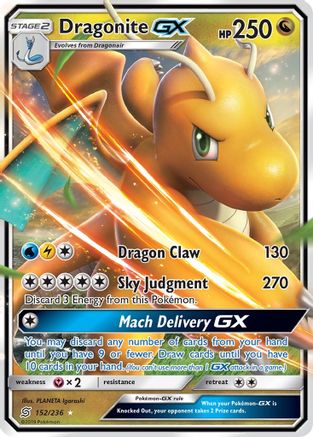 Dragonite GX (152) Holofoil - Unified Minds