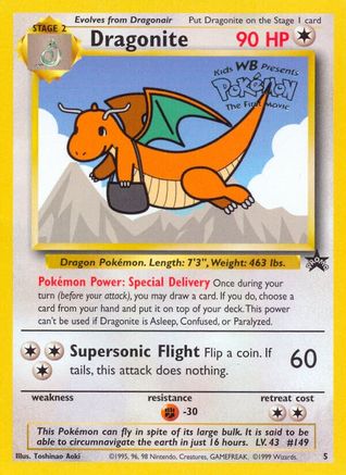 Dragonite (Movie Promo) (5) - Wizards of the Coast Promos