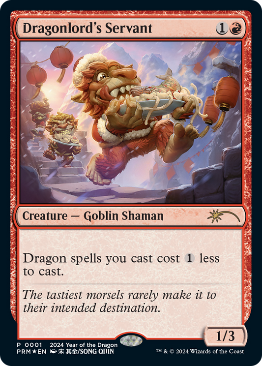 Dragonlord's Servant (001) (Year of the Dragon 2024) Foil - Standard Showdown Promos