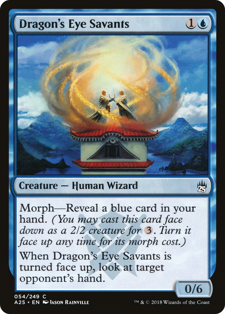 Dragon's Eye Savants (054) Foil - Masters 25