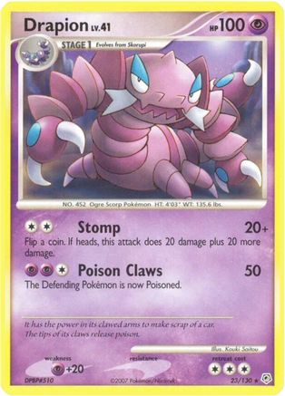 Drapion (23) Reverse Holofoil - Diamond & Pearl