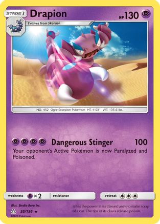 Drapion (55) Reverse Holofoil - Ultra Prism
