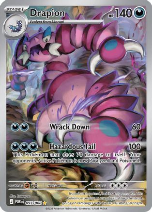 Drapion (97) Holofoil - Perfect Order
