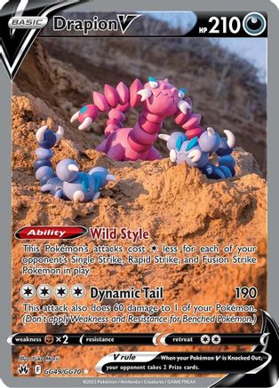 Drapion V (Alternate Full Art) (GG49) Holofoil - Crown Zenith