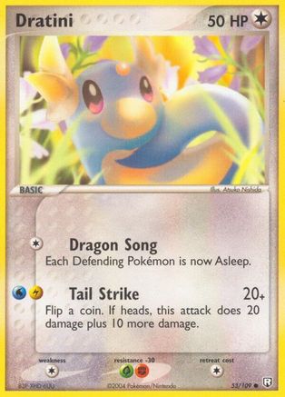 Dratini (53) Reverse Holofoil - Team Rocket Returns