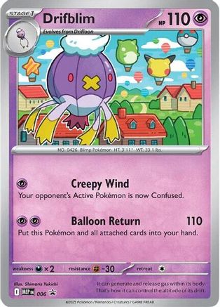 Drifblim (6) Holofoil - Black Star Promos