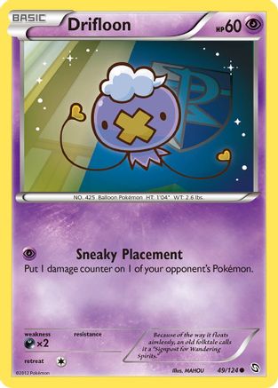 Drifloon (49) Reverse Holofoil - Dragons Exalted