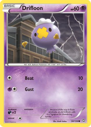 Drifloon (50) Reverse Holofoil - Dragons Exalted