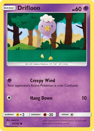 Drifloon (51) Reverse Holofoil - Ultra Prism