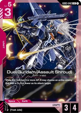 Duel Gundam (Assault Shroud) (GD03-042) - Steel Requiem