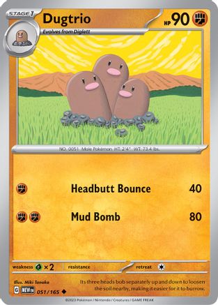 Dugtrio (51) Reverse Holofoil - 151