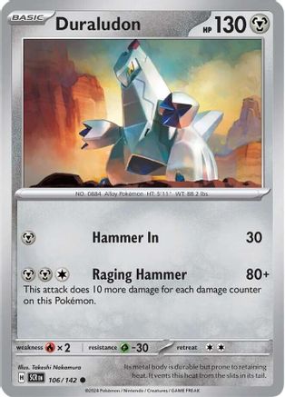 Duraludon (106) Reverse Holofoil - Stellar Crown