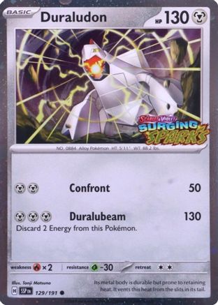 Duraludon (Stamped) (129) Holofoil - Miscellaneous Cards & Products