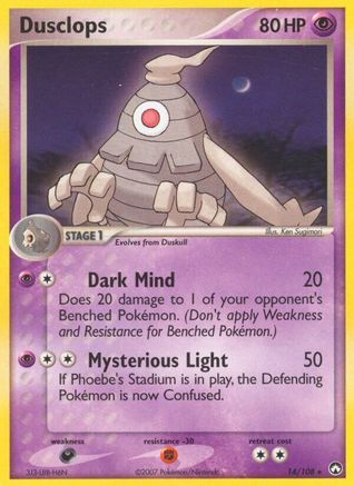 Dusclops (14) - Power Keepers