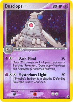 Dusclops (Deck Exclusives) (14) Holofoil - Power Keepers