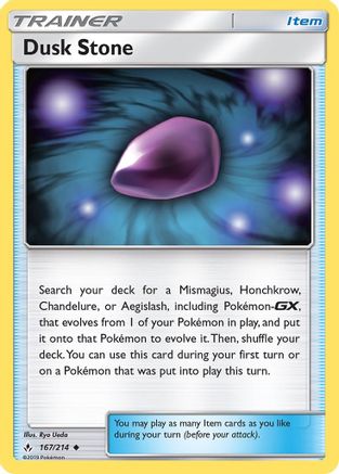 Dusk Stone (167) Reverse Holofoil - Unbroken Bonds