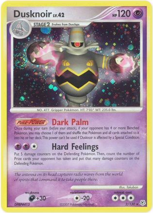 Dusknoir (2) Reverse Holofoil - Diamond & Pearl