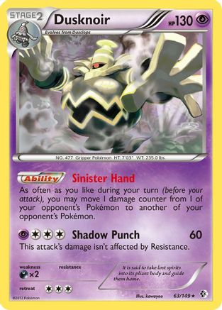 Dusknoir (63) Holofoil - Boundaries Crossed