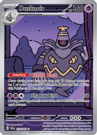 Dusknoir (70) Holofoil - Shrouded Fable