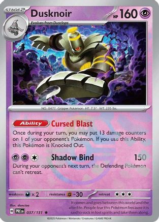 Dusknoir (Master Ball Pattern) (37) Reverse Holofoil - Prismatic Evolutions