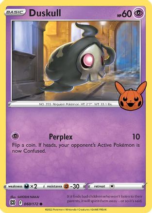 Duskull (60) - Trick or Trade BOOster Bundle