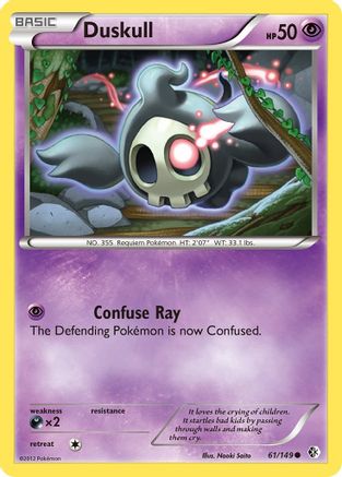 Duskull (61) Reverse Holofoil - Boundaries Crossed