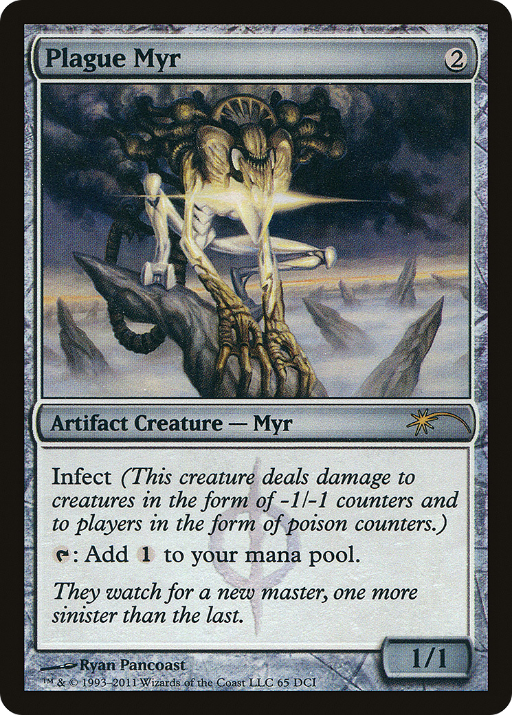 Plague Myr (065) Foil - DCI Promos