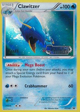 Clawitzer (XY146) (Staff) [XY: Black Star Promos] | Silver Goblin