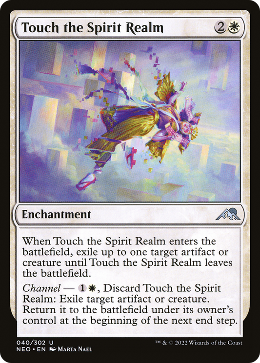 Touch the Spirit Realm [Kamigawa: Neon Dynasty] Foil