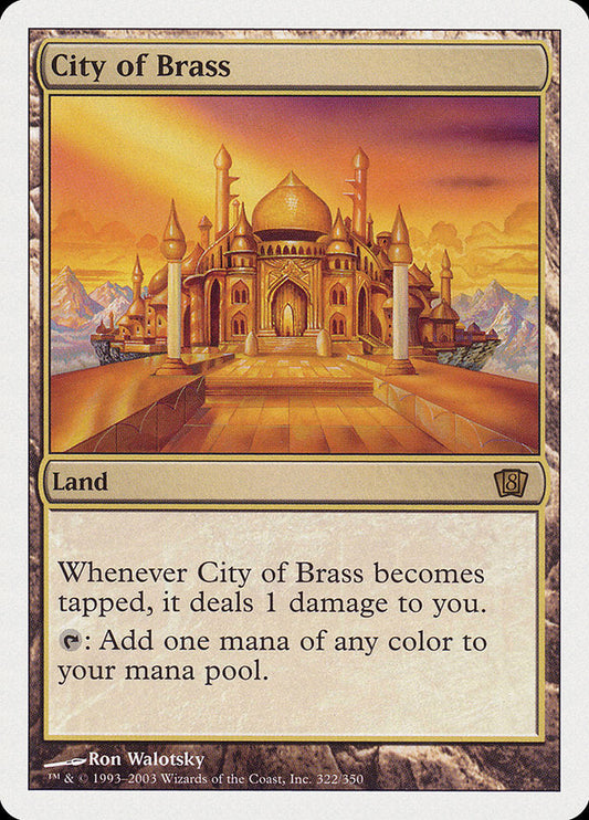City of Brass [Eighth Edition] Foil