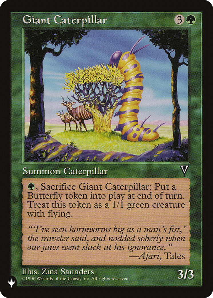 Giant Caterpillar [The List] | Silver Goblin