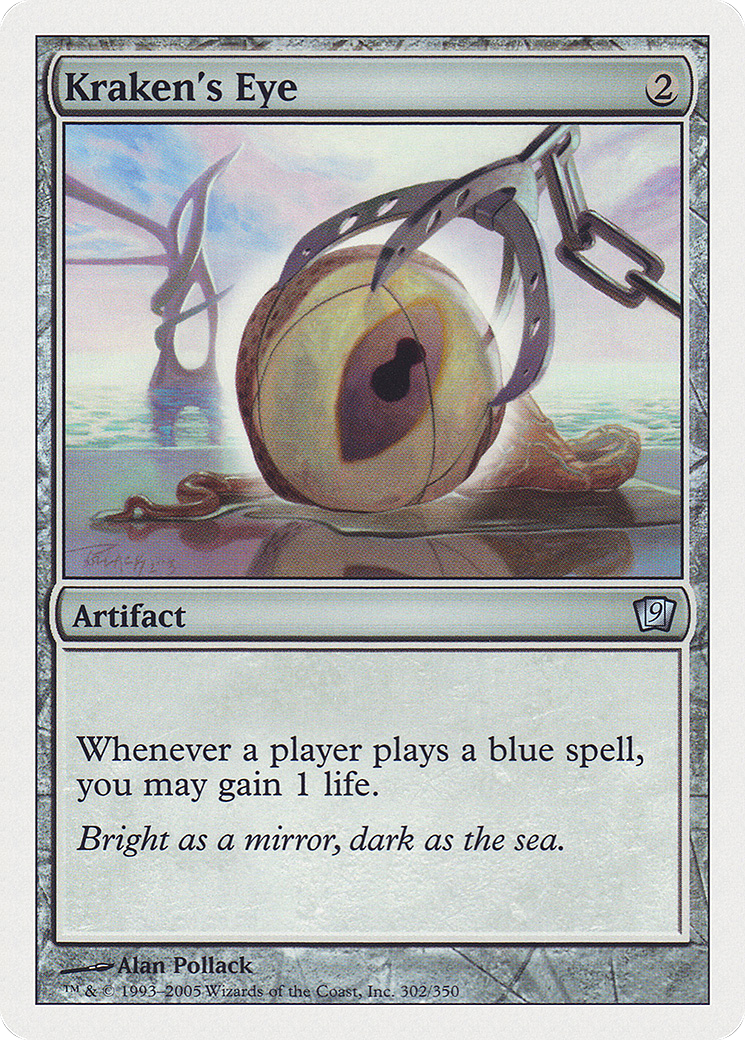 Kraken's Eye (302) Foil - Ninth Edition