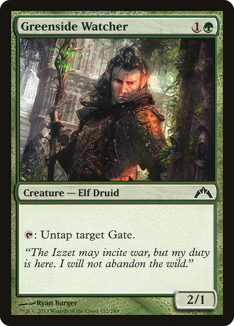 Greenside Watcher [Gatecrash] Foil