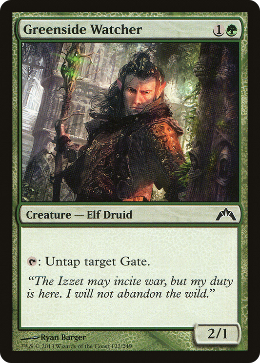 Greenside Watcher [Gatecrash] Foil
