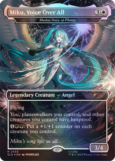 Secret Lair - Hatsune Miku Commander Deck