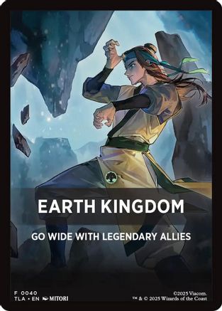 Earth Kingdom (Jumpstart Front Card) (040) - Avatar: The Last Airbender